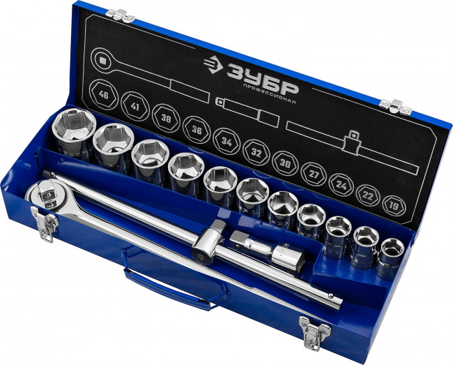 Набор ЗУБР "ПРОФЕССИОНАЛ": 3/4", 14 предметов,  ( 27660-H14 )