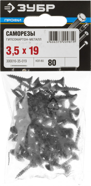 Саморезы СГМ гипсокартон-металл, 19 х 3.5 мм, 80 шт, фосфатированные, ЗУБР Профессионал,  ( 300016-35-019 )