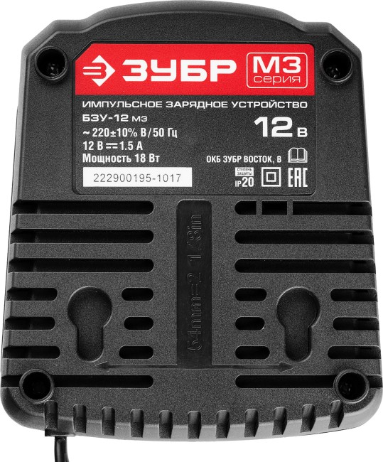 Быстрозарядное устройство 12 В, для Li-Ion АКБ "М3", ЗУБР,  ( БЗУ-12 М3 )