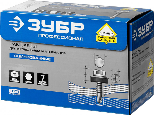 Саморезы СКМ кровельные, RAL 9003 белый, 25 x 5.5 мм, 420 шт, для металлических конструкций, ЗУБР Профессионал,  ( 4-300315-55-025-9003 )