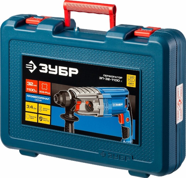 Перфоратор SDS-plus, ЗУБР Профессионал ЗП-32-1100 К, реверс, горизонтальный, металлич редуктор, 3.4 Дж, 0-920 об/мин, 0-5100 уд/мин, 1100 Вт, кейс,  ( ЗП-32-1100 К )