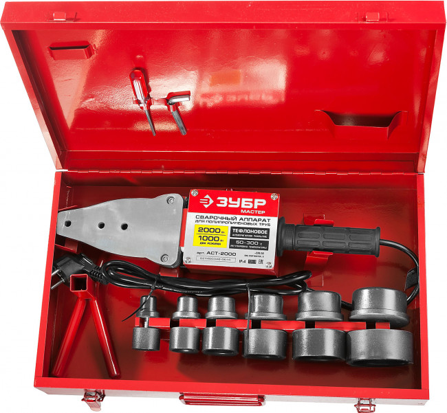 Сварочный аппарат (паяльник) для полипропиленовых труб, ЗУБР Мастер АСТ-2000, 1000/2000Вт, 50-300С, насадки 20, 25, 32, 40, 50, 63мм, мет. кейс, 220В,  ( АСТ-2000 )