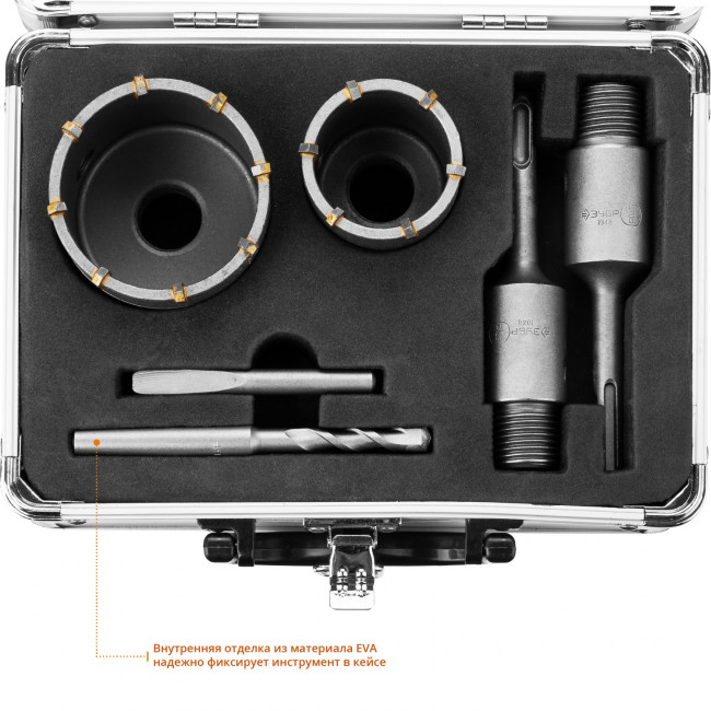 Набор коронок по бетону с оснасткой, d = 50, 68 мм, кейс, ЗУБР Профессионал 29185-H2-1 ( 29185-H2-1 )