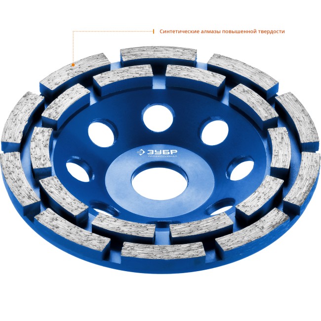 Чашка ЗУБР алмазная сегментная двухрядная, высота 22,2мм, 125мм,  ( 33372-125 )
