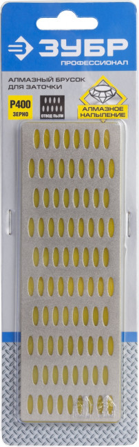 Алмазный брусок ЗУБР "ПРОФЕССИОНАЛ" заточной, мелкая зернистость, Р400, 50х150мм, ( 35715-01_z01 ) Алмазный брусок ЗУБР "ПРОФЕССИОНАЛ" заточной, мелкая зернистость, Р400, 50х150мм, ( 35715-01_z01 )
