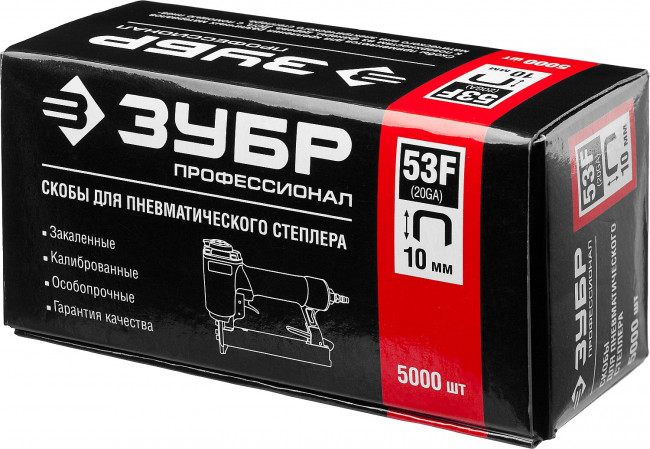 ЗУБР 10  мм скобы для степлера плоские тип 53F, 5000 шт,  ( 31950-10 )