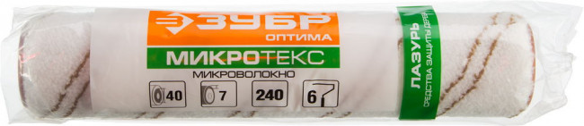 Ролик малярный сменный "ОПТИМА-МИКРОТЕКС", пропитки и средства защиты древесины, микрофибра, ворс 7 мм, бюгель 6 мм, 40х240мм, ЗУБР,  ( 02545-24 )