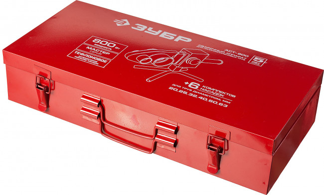 Сварочный аппарат (паяльник) для полипропиленовых труб, ЗУБР Мастер АСТ-800, 800 Вт, 50-300С, насадки 20, 25, 32, 40, 50, 63мм, мет. кейс, 220В,  ( АСТ-800 )