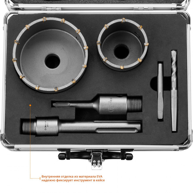 Набор коронок по бетону с оснасткой, d = 68, 100 мм, кейс, ЗУБР Профессионал 29185-H2-2 ( 29185-H2-2 )