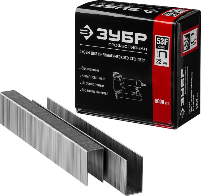 ЗУБР 22 мм скобы для степлера плоские тип 53F, 5000 шт, ( 31950-22 ) ЗУБР 22 мм скобы для степлера плоские тип 53F, 5000 шт, ( 31950-22 )