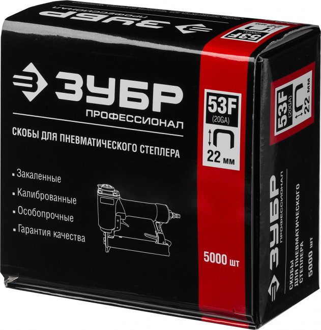 ЗУБР 22 мм скобы для степлера плоские тип 53F, 5000 шт, ( 31950-22 ) ЗУБР 22 мм скобы для степлера плоские тип 53F, 5000 шт, ( 31950-22 )