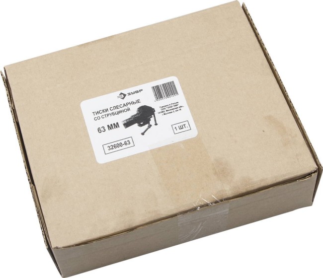 Тиски слесарные ЗУБР "ЭКСПЕРТ" со струбциной, 63мм, ( 32600-63 ) Тиски слесарные ЗУБР "ЭКСПЕРТ" со струбциной, 63мм, ( 32600-63 )