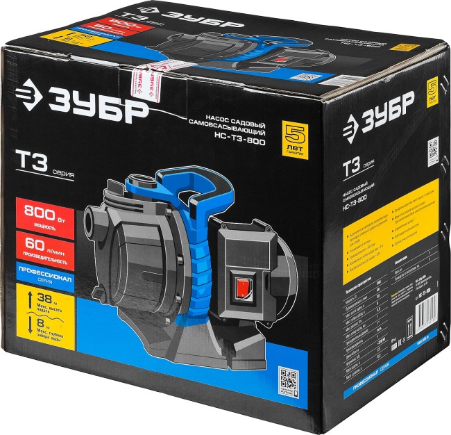 Насос ЗУБР "ПРОФЕССИОНАЛ" Т3 садовый поверхностный самовсасывающий, 800Вт, пропускная способность 60л/мин, напор 38м, ( НС-Т3-800 ) Насос ЗУБР "ПРОФЕССИОНАЛ" Т3 садовый поверхностный самовсасывающий, 800Вт, пропускная способность 60л/мин, напор 38м, ( НС-Т3-800 )