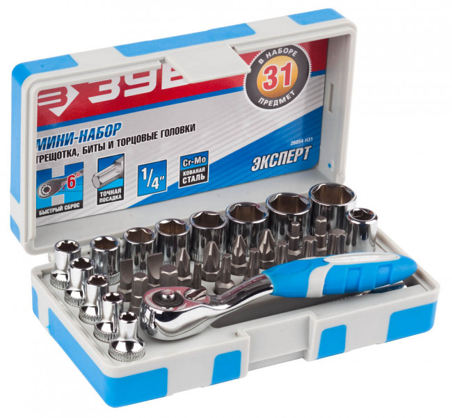 Набор ЗУБР "ЭКСПЕРТ": Биты 16шт,торцов головки с мини трещоткой 12шт,адаптер для бит SQ 1/4"хHex 1/4",удлинит 1/4"/80мм,  ( 26054-H31 )