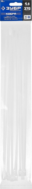Кабельные стяжки белые КОБРА, с плоским замком, 4.6 х 370 мм, 25 шт, нейлоновые, ЗУБР Профессионал,  ( 30930-46-370 )