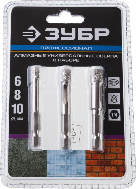 Набор сверл алмазных универсальных, технология ВВС, d=6, 8, 10 мм, хвостовик HEX 1/4", ЗУБР Профессионал 29865-H3,  ( 29865-H3 )