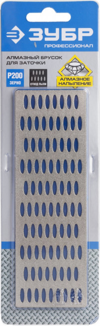 Алмазный брусок ЗУБР "ПРОФЕССИОНАЛ" заточной, крупная зернистость, Р200, 50х150мм, ( 35715-03_z01 ) Алмазный брусок ЗУБР "ПРОФЕССИОНАЛ" заточной, крупная зернистость, Р200, 50х150мм, ( 35715-03_z01 )