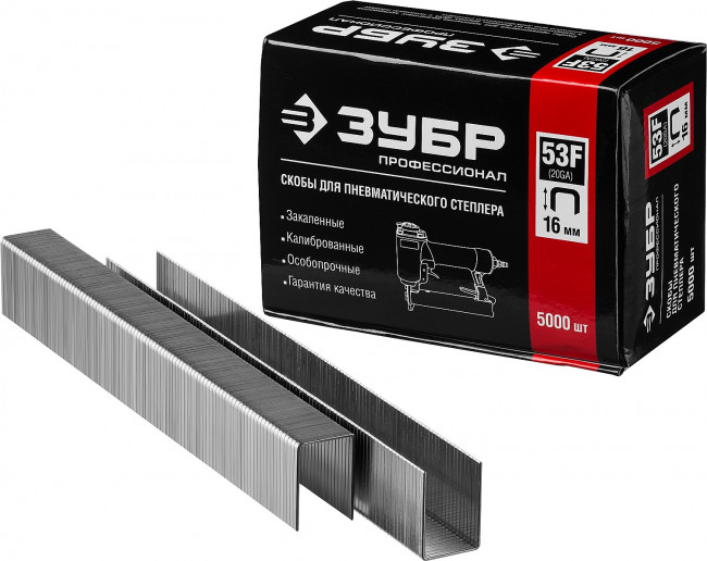 ЗУБР 16  мм скобы для степлера плоские тип 53F, 5000 шт,  ( 31950-16 )