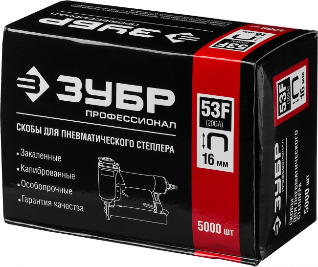 ЗУБР 16  мм скобы для степлера плоские тип 53F, 5000 шт,  ( 31950-16 )