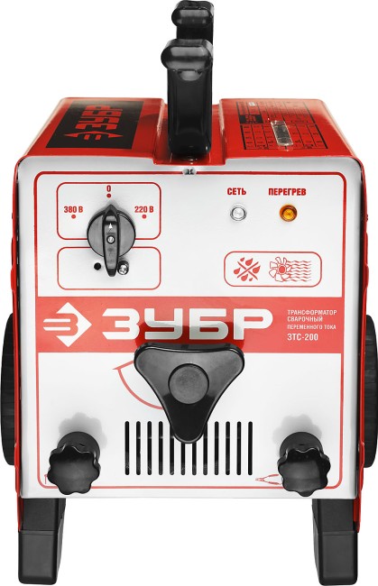 Трансформатор сварочный, ЗУБР ЗТС-200, 60-200 А, электрод 2-4 мм, ПН-10%, 380/220 В,  ( ЗТС-200 )