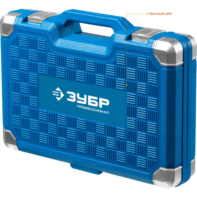 Съемник редукторный универсальный, ЗУБР Профессионал, 10 т, ( 43301-10 )