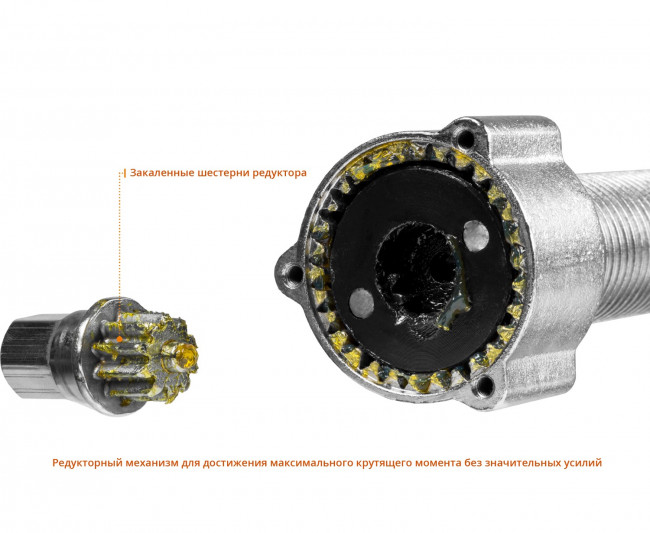 Съемник редукторный универсальный, ЗУБР Профессионал, 10 т, ( 43301-10 )