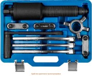 Съемник редукторный универсальный, ЗУБР Профессионал, 10 т, ( 43301-10 )