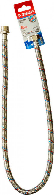 Подводка гибкая ЗУБР для воды, оплетка из нержавеющей стали, г/ш 1/2" - 0,8м,  ( 51005-G/S-080 )