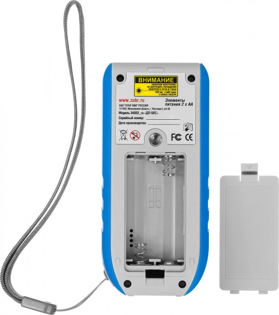 Дальномер лазерный "ДЛ-50 C", точность 1.5мм, дальность 50м, класс защиты IP54, ЗУБР Эксперт 34933,  ( 34933_z01 )