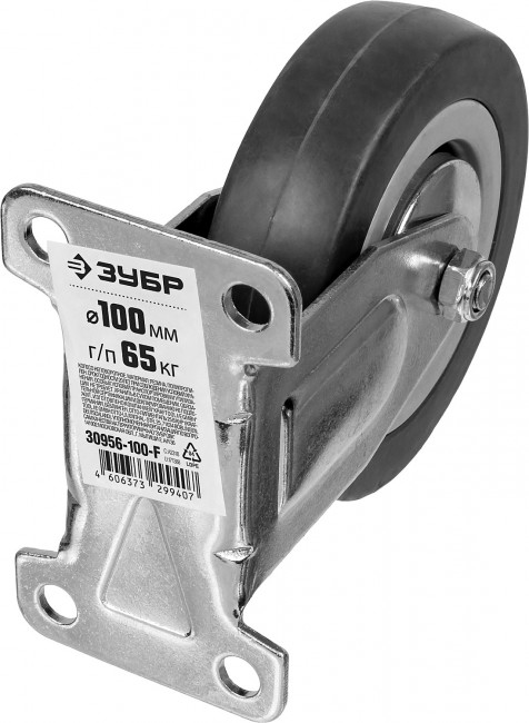Колесо неповоротное d=100 мм, г/п 65 кг, резина/полипропилен, ЗУБР, ( 30956-100-F ) Колесо неповоротное d=100 мм, г/п 65 кг, резина/полипропилен, ЗУБР, ( 30956-100-F )