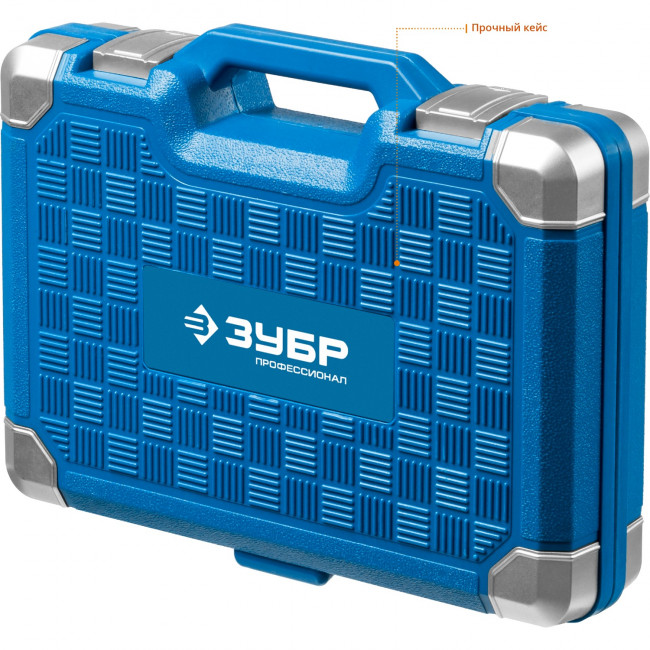 Съемник редукторный универсальный, ЗУБР Профессионал, 5 т, ( 43301-5 )