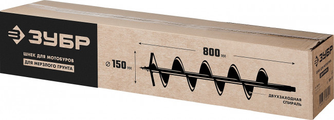 Шнек для мотобуров, грунт, d=150 мм, однозаходный, ЗУБР,  ( 7051-15 )