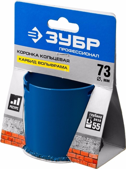 Кольцевая коронка ЗУБР "ПРОФЕССИОНАЛ" c карбид-вольфрамовым нанесением, 73 мм, высота 55 мм,  ( 33350-73_z01 ) Кольцевая коронка ЗУБР "ПРОФЕССИОНАЛ" c карбид-вольфрамовым нанесением, 73 мм, высота 55 мм,  ( 33350-73_z01 )