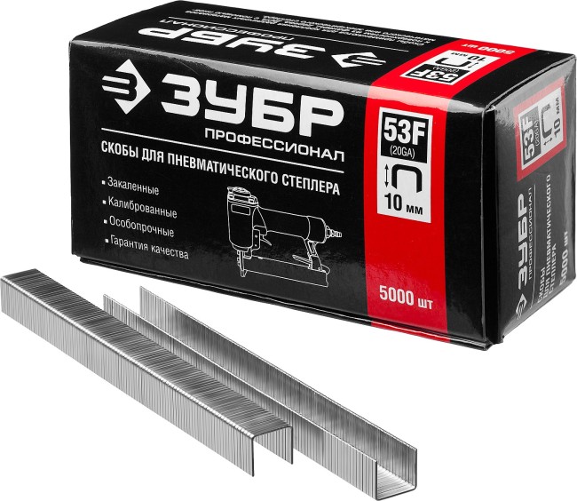 ЗУБР 13  мм скобы для степлера плоские тип 53F, 5000 шт,  ( 31950-13 )