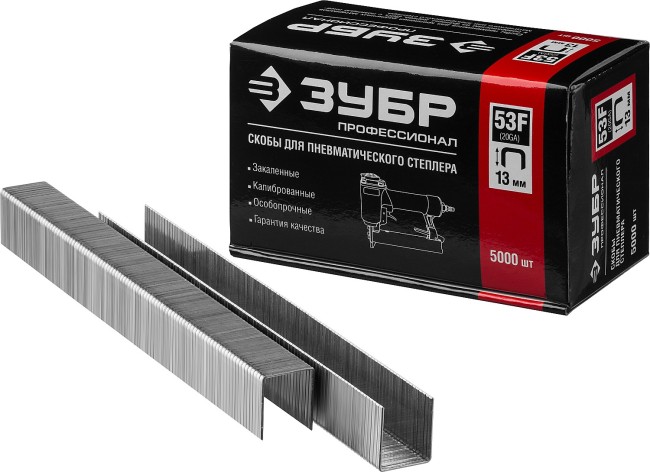 ЗУБР 13  мм скобы для степлера плоские тип 53F, 5000 шт,  ( 31950-13 )