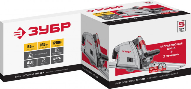 Пила погружная с шиной, 90°-55 мм, диск 165 мм, 1200 Вт, ЗУБР ( ПП-55Н ) Пила погружная с шиной, 90°-55 мм, диск 165 мм, 1200 Вт, ЗУБР ( ПП-55Н )