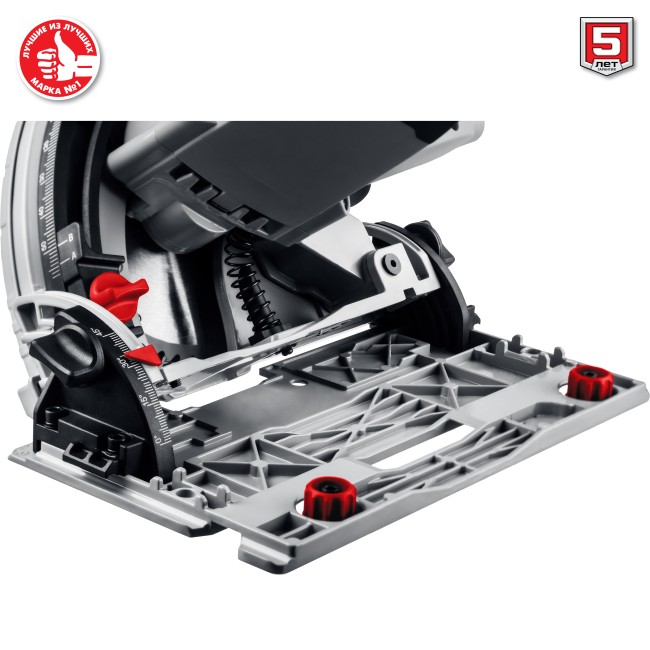 Пила погружная с шиной, 90°-55 мм, диск 165 мм, 1200 Вт, ЗУБР ( ПП-55Н ) Пила погружная с шиной, 90°-55 мм, диск 165 мм, 1200 Вт, ЗУБР ( ПП-55Н )