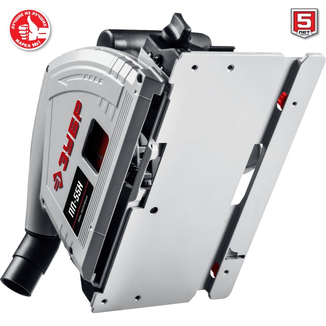 Пила погружная с шиной, 90°-55 мм, диск 165 мм, 1200 Вт, ЗУБР ( ПП-55Н ) Пила погружная с шиной, 90°-55 мм, диск 165 мм, 1200 Вт, ЗУБР ( ПП-55Н )