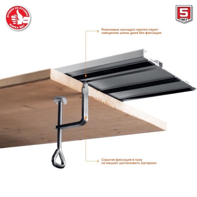 Пила погружная с шиной, 90°-55 мм, диск 165 мм, 1200 Вт, ЗУБР ( ПП-55Н ) Пила погружная с шиной, 90°-55 мм, диск 165 мм, 1200 Вт, ЗУБР ( ПП-55Н )