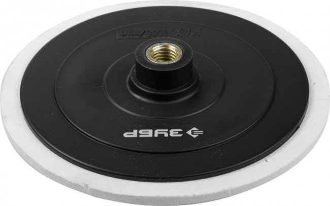 Тарелка опорная ЗУБР "МАСТЕР" пластиковая для полировальной машины на липучке, d 180 мм, М14,  ( 35785 )