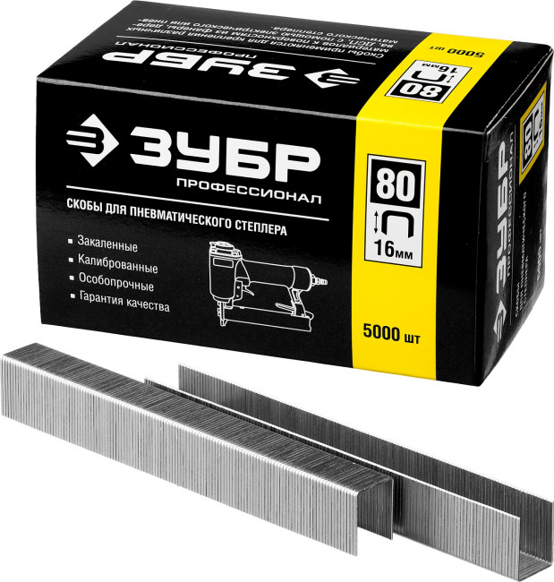 ЗУБР 16  мм скобы для степлера тонкие широкие тип 80, 5000 шт,  ( 31880-16 )