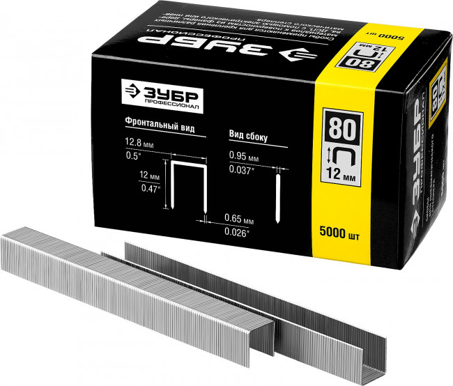 ЗУБР 12  мм скобы для степлера тонкие широкие тип 80, 5000 шт,  ( 31880-12 )