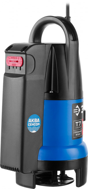 Насос Т7 АкваСенсор погружн, ЗУБР Профессионал НПГ-Т7-550, дренаж. для грязн воды(d частиц до 35мм),550Вт,датчик уровня,200л/мин,напор 7м,провод 10м,  ( НПГ-Т7-550 )