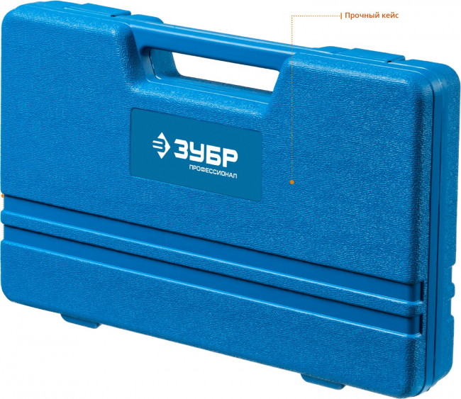 Набор съемников сепараторных, ЗУБР Профессионал, в кейсе, ( 43307-H12 )