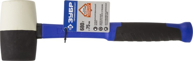 Киянка ЗУБР "ПРОФЕССИОНАЛ" резиновая черно-белая, с фиберглассовой ручкой, 680г,  ( 20532-680 ) Киянка ЗУБР "ПРОФЕССИОНАЛ" резиновая черно-белая, с фиберглассовой ручкой, 680г,  ( 20532-680 )