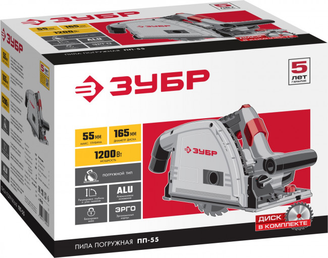 Пила погружная, 90°-55 мм, диск 165 мм, 1200 Вт, ЗУБР ( ПП-55 ) Пила погружная, 90°-55 мм, диск 165 мм, 1200 Вт, ЗУБР ( ПП-55 )