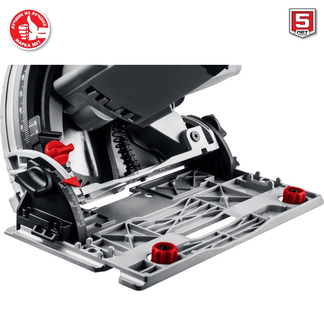 Пила погружная, 90°-55 мм, диск 165 мм, 1200 Вт, ЗУБР ( ПП-55 ) Пила погружная, 90°-55 мм, диск 165 мм, 1200 Вт, ЗУБР ( ПП-55 )