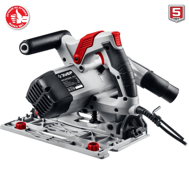 Пила погружная, 90°-55 мм, диск 165 мм, 1200 Вт, ЗУБР ( ПП-55 ) Пила погружная, 90°-55 мм, диск 165 мм, 1200 Вт, ЗУБР ( ПП-55 )