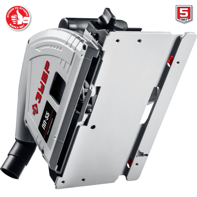 Пила погружная, 90°-55 мм, диск 165 мм, 1200 Вт, ЗУБР ( ПП-55 ) Пила погружная, 90°-55 мм, диск 165 мм, 1200 Вт, ЗУБР ( ПП-55 )