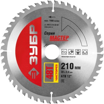 Диск пильный "Чистый рез" по дереву, 210x30, 48Т, ЗУБР, ( 36914-210-30-48 ) Диск пильный "Чистый рез" по дереву, 210x30, 48Т, ЗУБР, ( 36914-210-30-48 )